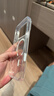 貝爾金（BELKIN）適用iphone17promax手機(jī)殼 蘋果17promax全包磁吸手機(jī)殼 透明手機(jī)保護(hù)套 曬單實(shí)拍圖