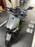 九號(hào)（Ninebot）電動(dòng)車2025款 M3 95c MAX 智能電動(dòng)摩托車 高端鉛酸電摩【門店自提】 到門店選顏色 曬單實(shí)拍圖