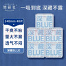她研社深藏blue衛生巾套裝日用組合240mm*40片超薄透氣姨媽巾京東自營(yíng) 曬單實(shí)拍圖