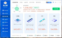 七彩虹(Colorful) 512GB SSD固態(tài)硬盤(pán) M.2接口(NVMe協(xié)議) CN600 PRO系列PCIe 3.0 x4 TLC顆粒 曬單實(shí)拍圖