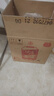 五糧液股份 綿柔尖莊大光酒 濃香型純糧食口糧酒 50度 500mL 6瓶 尖莊大光國標一級非原箱 曬單實(shí)拍圖