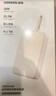 綠聯(lián)【3C認證可上飛機】iPhone17充電寶自帶線(xiàn)20000毫安30W快充 大容量小巧移動(dòng)電源 適用蘋(píng)果小米華為 曬單實(shí)拍圖