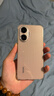 小米（MI）REDMI Turbo 4 Pro 第四代驍龍8s 7550mAh長(zhǎng)續(xù)航 12GB+256GB 粉金色 小米紅米5G手機(jī) 曬單實(shí)拍圖