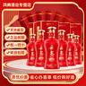 丹泉廣西丹泉酒 53度醬香型白酒 純糧洞藏酒 口糧酒 新款老款隨機發(fā)貨 53度 500mL 6瓶 丹泉洞藏10第四代 曬單實(shí)拍圖