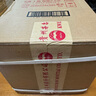 茅臺（MOUTAI）貴州茅臺酒股份公司出品 醬香型白酒 貴州大曲酒 53度 2500mL 1壇 乙巳蛇年2.5L 曬單實(shí)拍圖