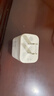 30W氮化鎵適用蘋(píng)果8-16安卓pd30w20WiPhone14Lightning線(xiàn)雙口USB超級快充充電器Type-c套裝A+C插口 白【爆款】雙口pd30w+1.5米pd線(xiàn) 曬單實(shí)拍圖
