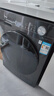 美的（Midea）滾筒洗衣機全自動家用 1.1洗凈比MD120V36T 12公斤洗烘一體機 節(jié)能凈速 以舊換新 家電國家補貼20% 曬單實拍圖