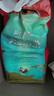 碧芭寶貝大魚(yú)海棠pro紙尿褲M(mǎn)50(6-11kg)尿不濕夏季超薄透氣 尿便分區 曬單實(shí)拍圖
