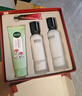相宜本草【熱賣(mài)商品】紅景天瑩透幼白護膚套裝禮盒（潔+水+乳+霜）禮物 曬單實(shí)拍圖