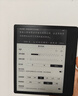 掌閱（iReader）Ocean4 Turbo 2025 7英寸智能閱讀本 電子書(shū)閱讀器 墨水屏電紙書(shū) 平板電腦學(xué)習(xí)看漫便攜 星際黑 曬單實(shí)拍圖