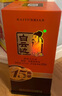 白云邊 十五年陳釀 濃醬兼香型白酒 42度 450ml*6瓶 整箱裝 中秋送禮 曬單實(shí)拍圖