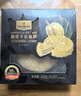 1號會(huì )員店 D24蘇丹王榴蓮千層蛋糕 420g（6英寸） 甜品山姆生日蛋糕零食 曬單實(shí)拍圖