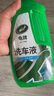 龜牌（Turtle Wax）硬殼盾洗車(chē)液1.25L洗車(chē)水蠟汽車(chē)強力去污清潔洗車(chē)泡沫液清洗劑 曬單實(shí)拍圖
