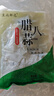 至尚鮮達【新蒜賣(mài)爆了】翡翠臘八蒜綠蒜泡菜下酒開(kāi)胃菜糖醋蒜頭糖蒜臘八蒜 臘八蒜1袋（每袋250克） 曬單實(shí)拍圖