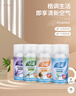 春風(fēng)空氣清新劑噴霧自動(dòng)噴香機香水補充液廁所香氛持久除臭去異味 茉莉、檸檬、茶花 曬單實(shí)拍圖