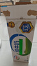 伊利高鈣低脂牛奶 250ml*21盒 加25%鈣早餐伴侶 中秋送禮盒裝 曬單實(shí)拍圖