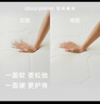 亞朵星球普蘭特床墊軟硬雙面厚海綿記憶棉彈簧雙人席夢(mèng)思1.8×2米軟硬適中 曬單實(shí)拍圖