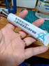 Newliann醫用重組三型人源化膠原蛋白外用人表皮生長(cháng)因子凝膠皮膚疤痕修復 曬單實(shí)拍圖