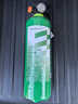 援邦水基滅火器商用家用3C國家消防認證車(chē)載車(chē)用小車(chē)小型滅水器980ml 曬單實(shí)拍圖