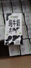 西域春  新疆純牛奶早餐奶整箱206g*20盒 新疆特產(chǎn)兒童營(yíng)養早餐奶 曬單實(shí)拍圖