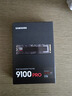 三星（SAMSUNG）9100 PRO PCIe 5.0 NVMe協(xié)議 M.2接口 SSD固態(tài)硬盤(pán) 電腦配件 1TB 曬單實(shí)拍圖