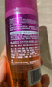 施華蔻（Schwarzkopf）got2b迷浪盈卷彈力素乳液100ml 彈力素卷發(fā)保濕護卷防毛躁蓬松 曬單實(shí)拍圖