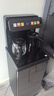 九陽(yáng)（Joyoung）茶吧機2025新款家用高端柜式飲水機一體遙控智能下置水桶立式燒水辦公泡茶電熱水壺國家補貼 WH225 曬單實(shí)拍圖