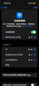 華為智選隨身wifi6移動(dòng)無線wifi免插卡隨行4g無線網(wǎng)卡攜帶無限上網(wǎng)寶全國通用流量2025款5G AX15B 至尊WiFi6【三網(wǎng)切換】+首月2000G三網(wǎng)流量 曬單實(shí)拍圖