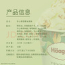 哈根達斯（Haagen-Dazs）經(jīng)典草莓味大桶冰淇淋 473ml/桶 雪糕 曬單實(shí)拍圖