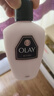 玉蘭油（OLAY）35周年乳液150ml 曬單實(shí)拍圖