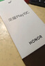 榮耀Play10C 5G AI手機 6000mAh高能電池 360°整機抗摔防水 AI 一鍵直達 8+256 天海青 國家補貼 曬單實(shí)拍圖