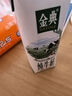 牛寵全價(jià)藍莓提摩西兔糧兔子飼料侏儒兔磨牙糧食垂耳兔寵物主糧2.2kg 曬單實(shí)拍圖