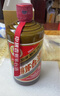 茅臺2025年 精品 醬香型白酒 53度 500ml 單瓶裝【名酒鑒真】 曬單實(shí)拍圖