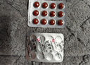 [莫教授]補天靈片 24片 2盒裝 藥監認證 曬單實(shí)拍圖