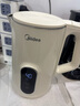 美的（Midea）電熱水壺燒水壺自動(dòng)斷電保溫一體316L不銹鋼 保溫水壺7段調溫恒溫壺 1.7升17X304-PRO 曬單實(shí)拍圖