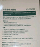 SEEDONVEUR 施丹雅痘痘貼修復消痘印水膠體敷料非創(chuàng  )口醫研級吸膿人工皮隱形祛痘36貼 曬單實(shí)拍圖