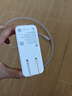 小米120W GaN 四口充電器套裝(1A3C)  多人會(huì )議 一個(gè)就夠/適配小米華為蘋(píng)果手機15 Ultra 曬單實(shí)拍圖