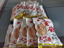 金鴿 多味瓜子68g*10袋葵花籽獨立小包裝堅果炒貨休閑量販裝零食小吃 曬單實(shí)拍圖