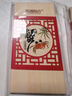 【禮券】陽(yáng)澄聯(lián)合大閘蟹禮券8688型公4.5兩母3.5兩5對10只螃蟹券禮盒禮品卡 曬單實(shí)拍圖