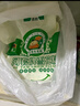 河套 雪花粉10斤 中高筋麥芯面粉 包子饅頭面包小麥粉  中華老字號  曬單實(shí)拍圖