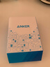 ANKER安克智顯充140W充電器套裝 氮化鎵屏顯type-c多口pd快充100W頭適用蘋果17iPhone手機筆記本電腦 灰 曬單實拍圖