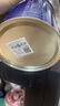 美贊臣藍臻1段新國標 嬰兒配方奶粉（0-6月） 乳鐵蛋白 荷蘭進(jìn)口 1段 300g 1罐 【新國標】 曬單實(shí)拍圖