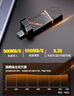 臺電（TECLAST）256GB Type-C USB3.2固態(tài)U盤(pán)  讀速550MB/s 高速雙接口手機U盤(pán) 大容量雙頭車(chē)載優(yōu)盤(pán) 曬單實(shí)拍圖