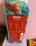 碧芭寶貝大魚海棠紙尿褲M46片(6-11kg)尿不濕夏季超薄透氣 敏感肌尿褲 曬單實拍圖