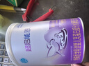雀巢（Nestle）超啟能恩嬰幼兒乳蛋白適度水解配方奶粉1段0-12個(gè)月適用800克  曬單實(shí)拍圖