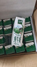 伊利金典純牛奶整箱 200ml*12盒 3.6g乳蛋白 原生高鈣 中秋送禮盒裝 曬單實(shí)拍圖