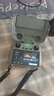 大疆 DJI Air 3S 暢飛三電套裝(帶屏遙控器)雙攝旗艦旅拍無人機高清專業(yè)全向主動避障航拍跟拍遙控飛機 曬單實拍圖