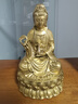 觀(guān)音菩薩佛像銅觀(guān)音家用客廳擺件純黃銅南海坐蓮銅菩薩觀(guān)世音 高17cm坐蓮柳枝銅觀(guān)音 曬單實(shí)拍圖