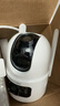 HIKVISION?？低?g攝像頭室戶(hù)外終身免充值流量1000萬(wàn)雙攝家用監控器360度無(wú)死角帶夜視全景云臺旋轉 曬單實(shí)拍圖