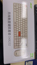 宏碁（acer）無(wú)線(xiàn)鍵盤(pán)鼠標套裝藍牙雙?？沙潆婌o音辦公商務(wù)機械手感適用于臺式電腦筆記本Mac手機ipad平板 藍色套裝-可充電【雙模/多功能顯示屏】+雙模鼠標 曬單實(shí)拍圖